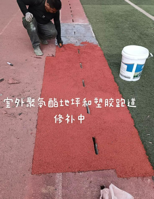 石棉球场地面翻新维修，核心是先诊断破损